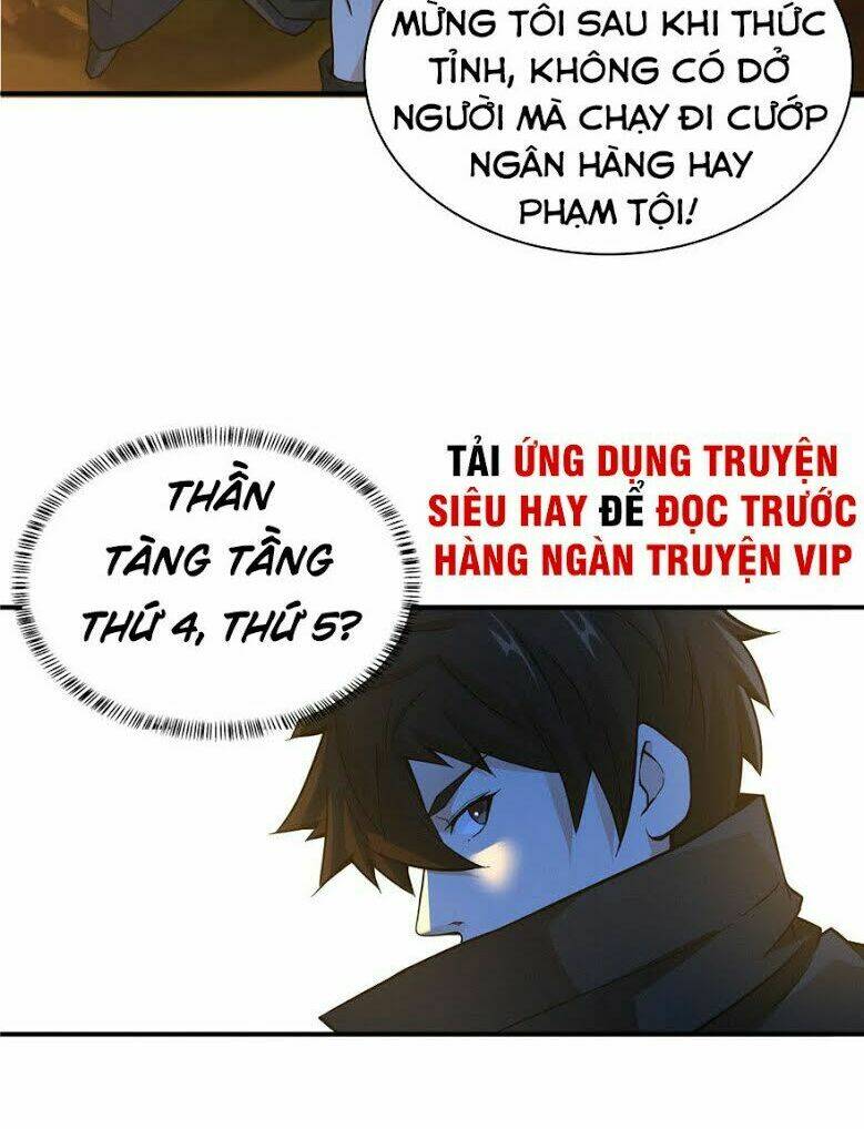 nơi này có yêu khí chapter 23 16