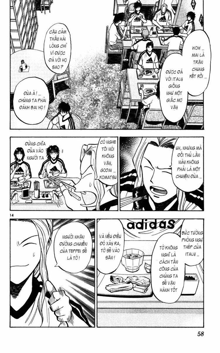 fantasista bản vip chapter 72 14