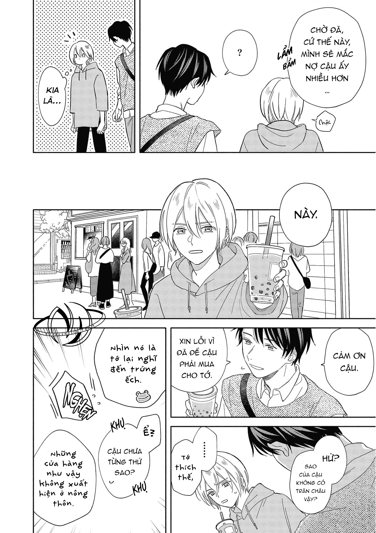 tình yêu chớm nở giữa đôi ta chapter 2 17