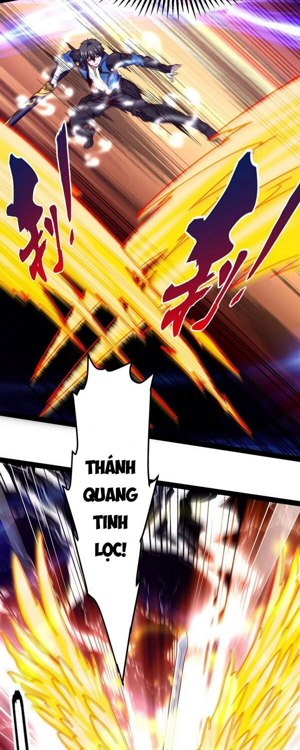 ma thú kiếm thánh dị giới tung hoành chapter 167 16