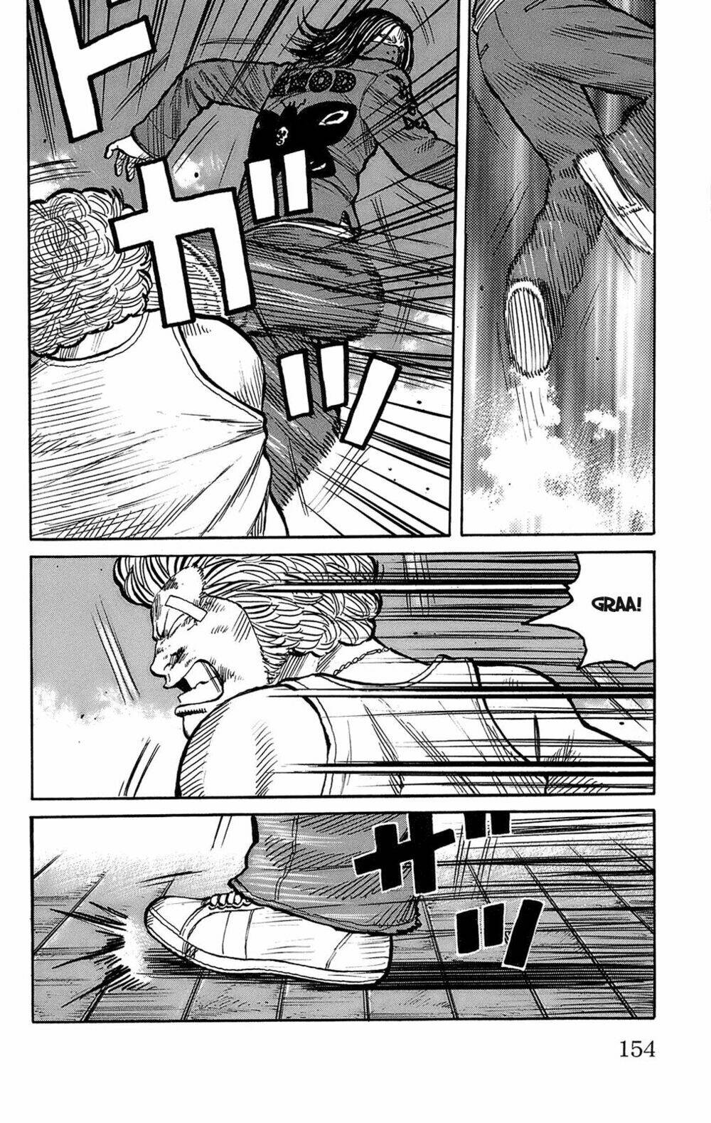 worst chapter 100 12