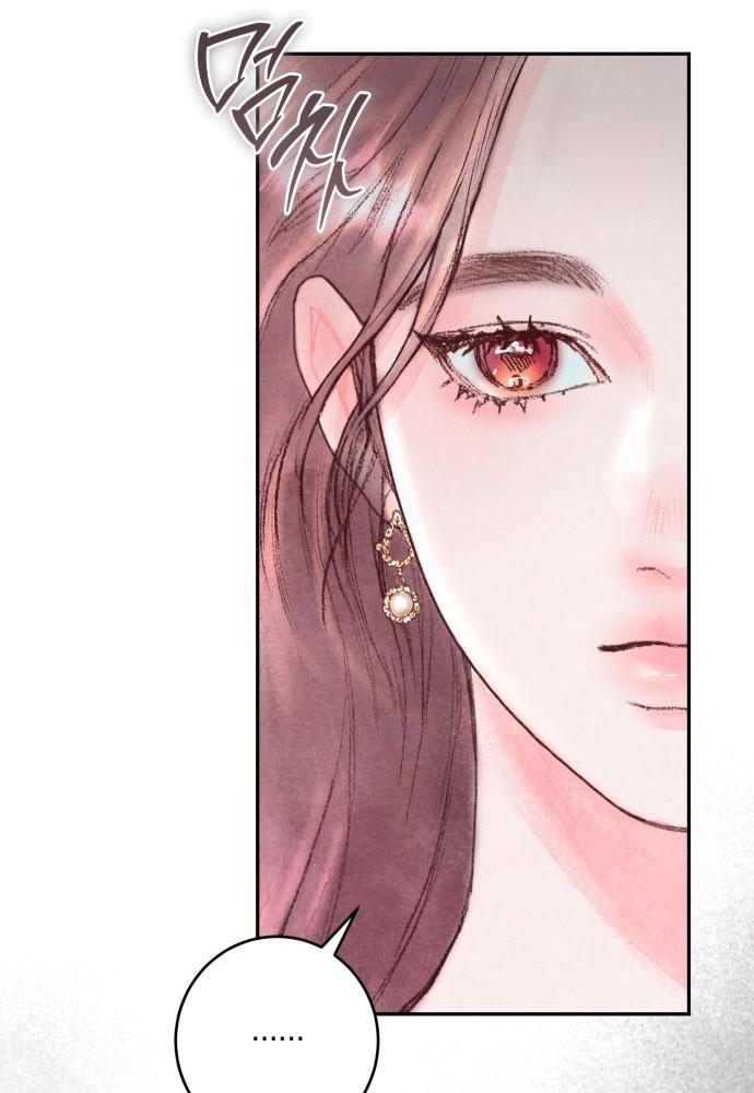 my demon chapter 1 192