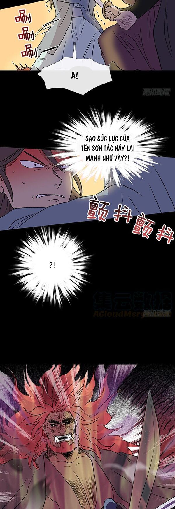 học sĩ tái sinh chapter 121.5 3