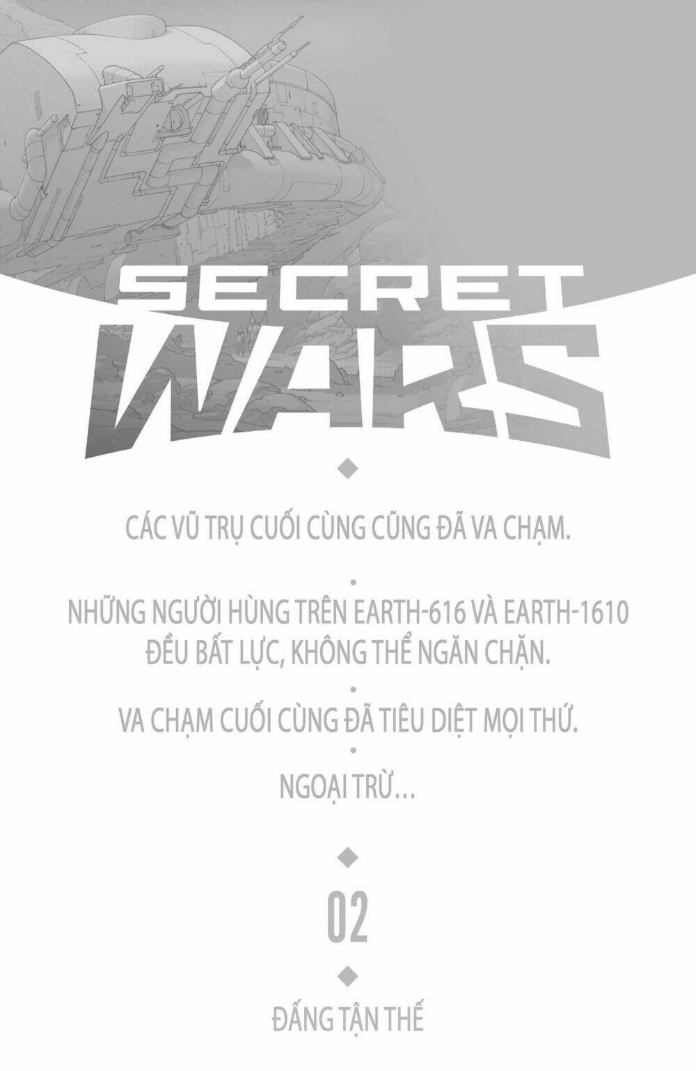 secret wars chapter 2 7