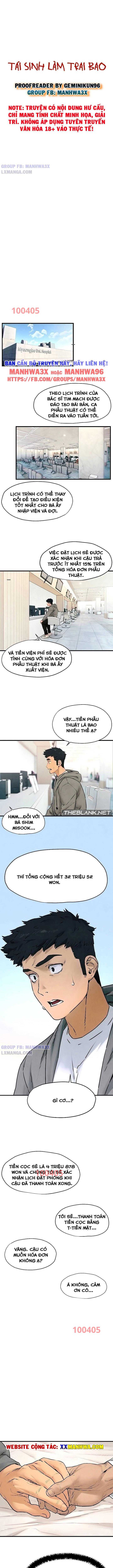 tái sinh làm trai bao chapter 14 2