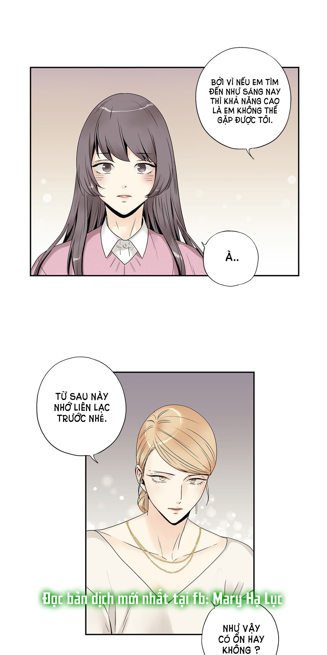 [18+] tình yêu hoang tưởng - love is an illusion queen chapter 9.2 2