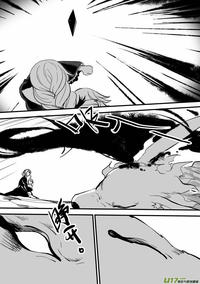 guns girl school dayz chapter 8 7