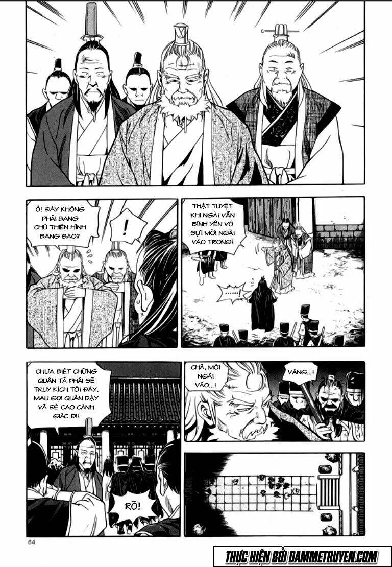 ma vương - liễu kỹ vân chapter 19 19