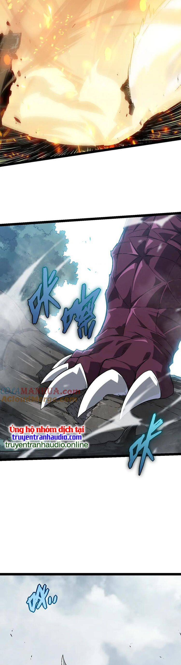 chuyển sinh thành liễu đột biến chapter 55 28