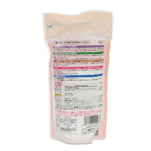 Bột tẩy đa năng Baking Soda 100gr sản xuất tại Nhật Bản