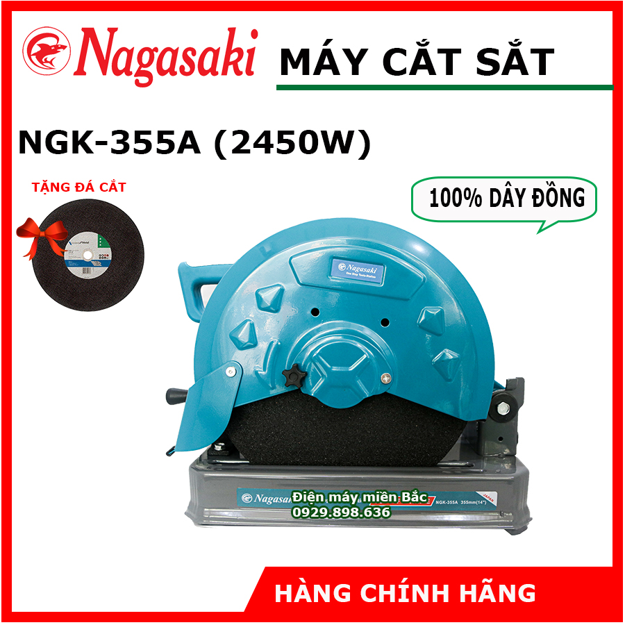 Máy cắt sắt NAGASAKI NGK-355A- Lưỡi cắt 355