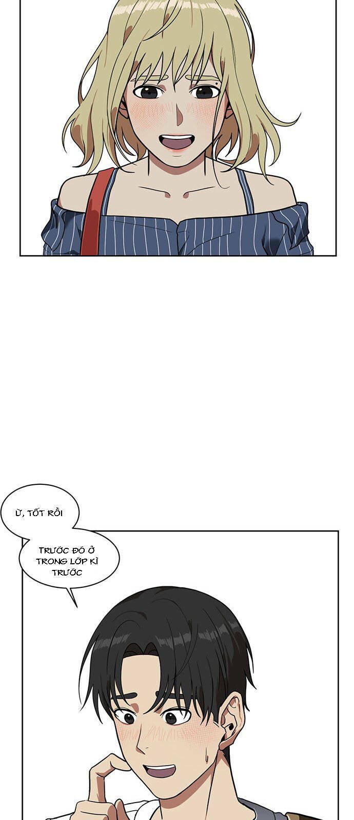 change me chapter 22 12