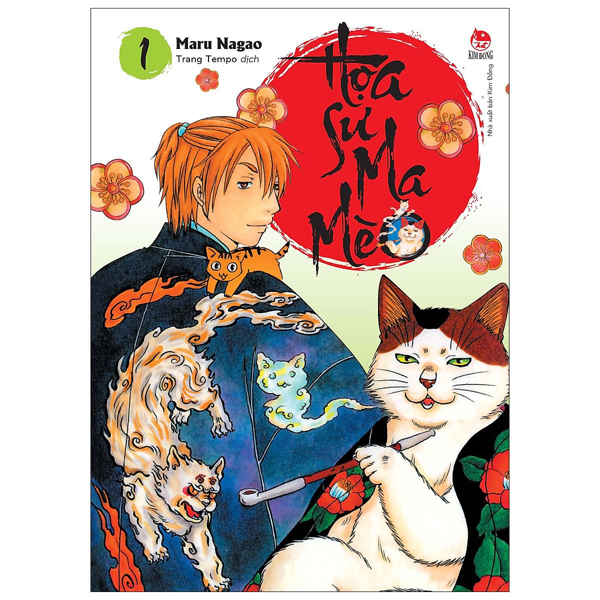 Truyện tranh Họa sư ma mèo - Bộ 19 tập - NXB Kim Đồng