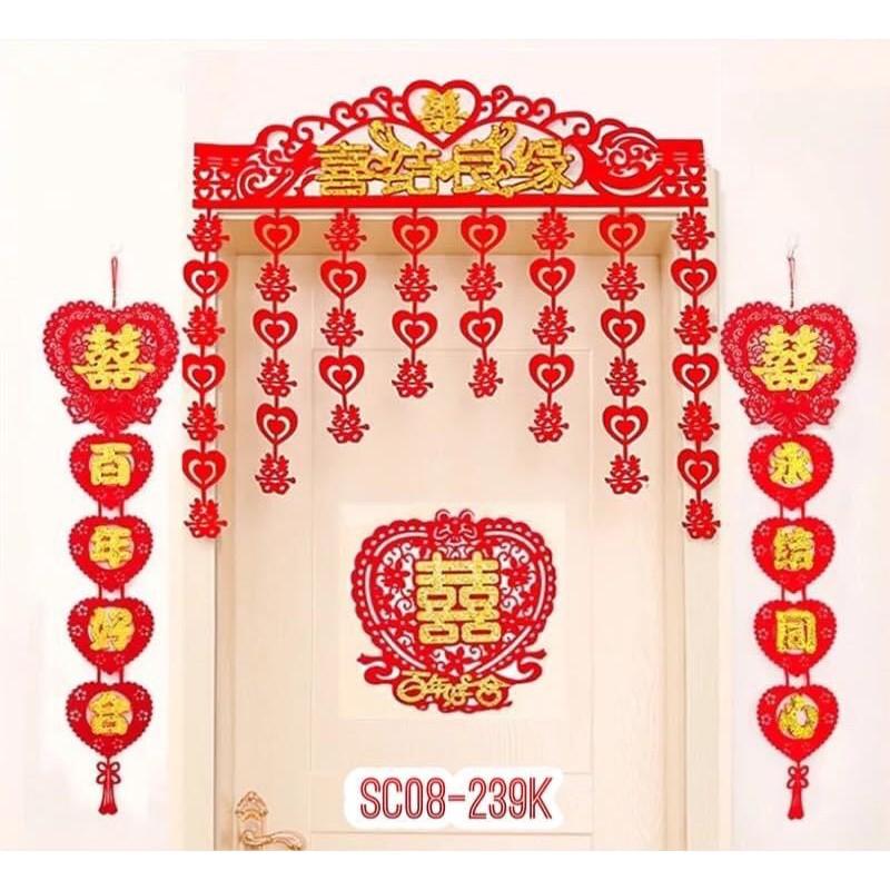 Set Liển Trang Trí Phòng Cưới