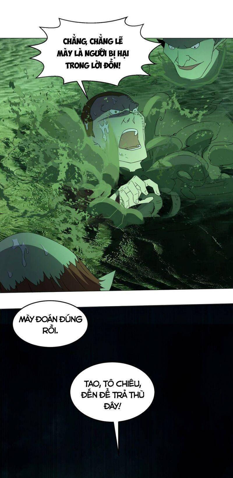 đừng hiểu lầm, tôi mới là người bị hại! chapter 85 36