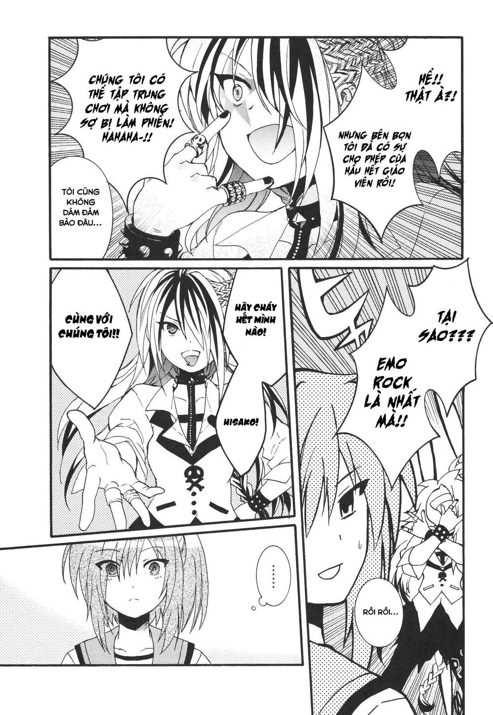 angel beats! heaven's door chapter 66 5