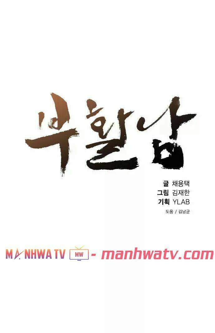 kẻ hồi sinh chapter 12 16