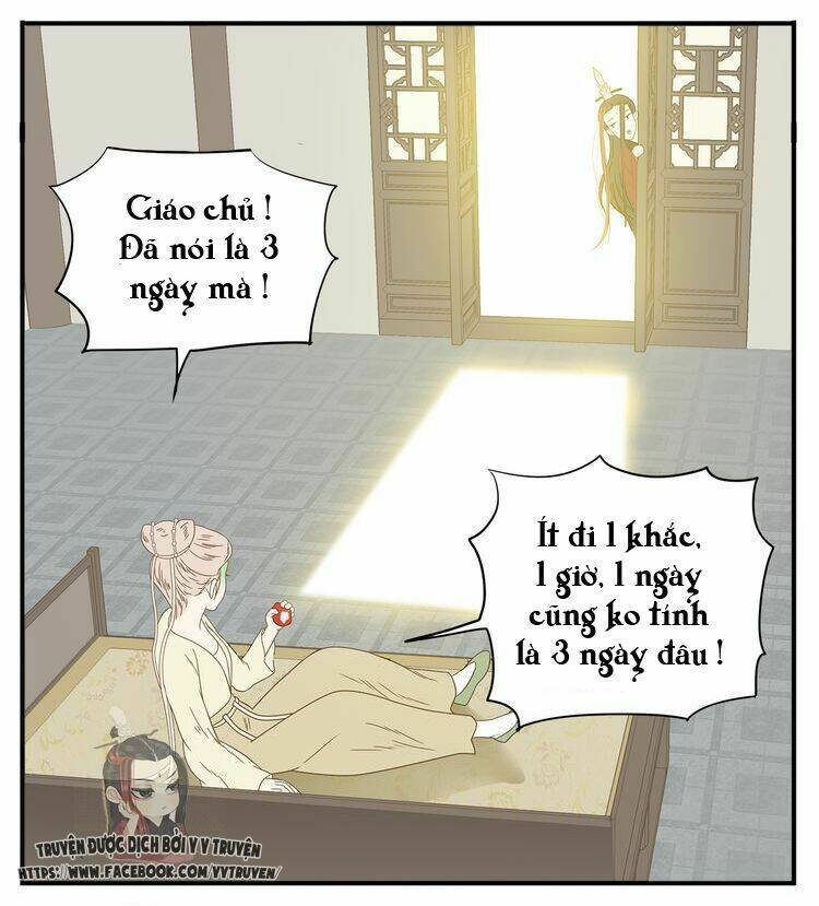 giáo chủ, chú ý thanh danh! chapter 30 4