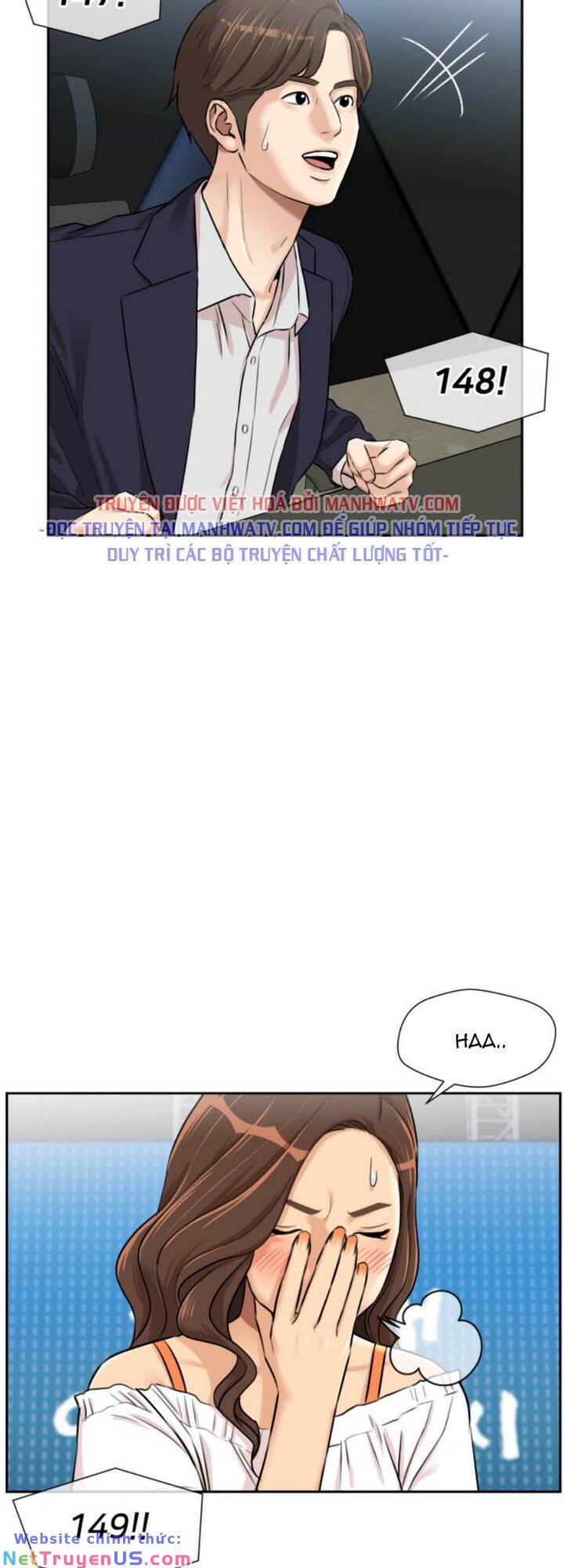 gương mặt thiên tài chapter 76 17