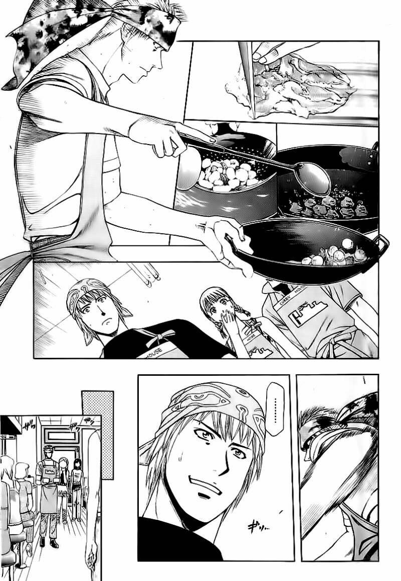 addicted to curry - bàn tay thần sầu chapter 70 12