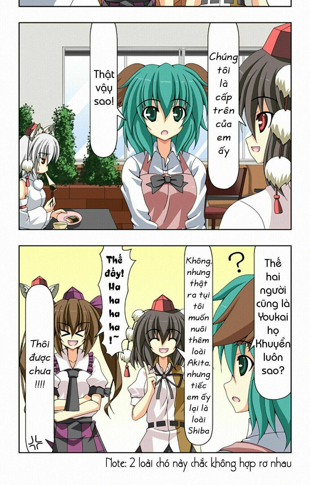 touhou - café myouren temple chapter 1 18