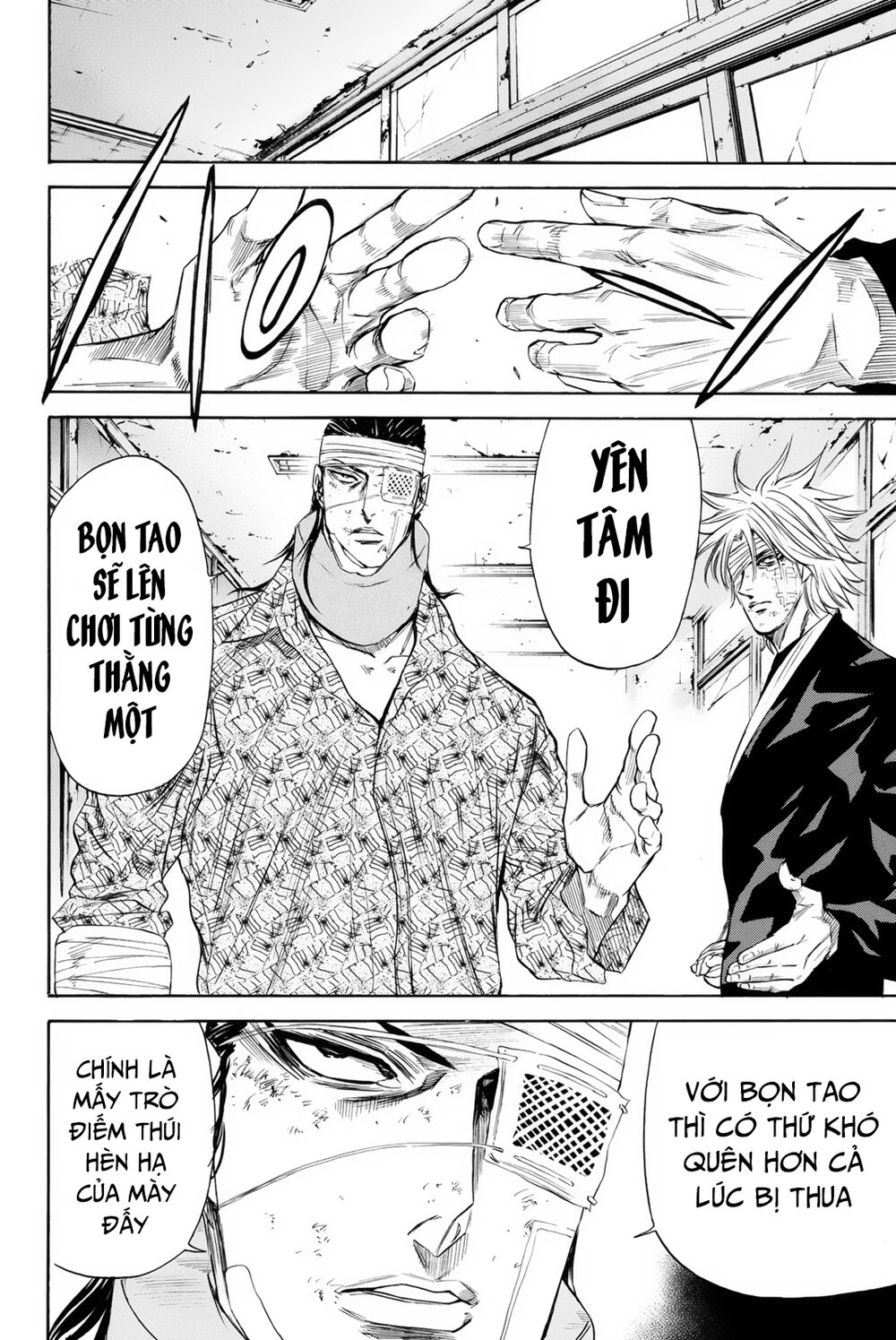 a-bout! chapter 149 6