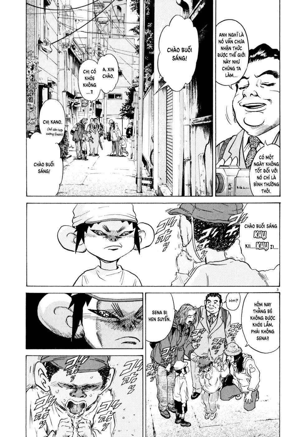 kiichi!! chapter 7 3