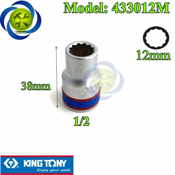 Tuýp 12mm 12 Kingtony 433012M 12 cạnh màu trắng dài 38mm