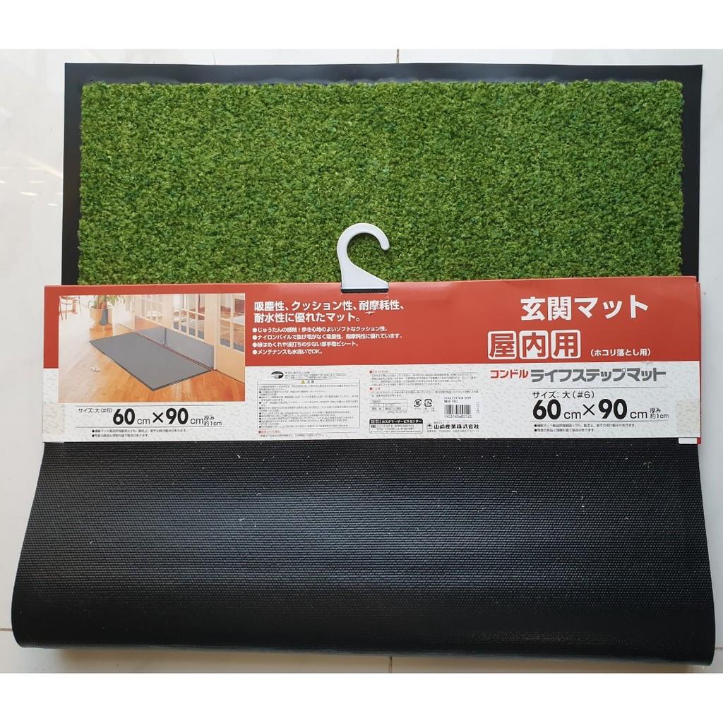 Thảm Welcome cao cấp kích thước 60x90CM CONDOR Đế cao su chống trượt DOORMAT Xanh lá đậm