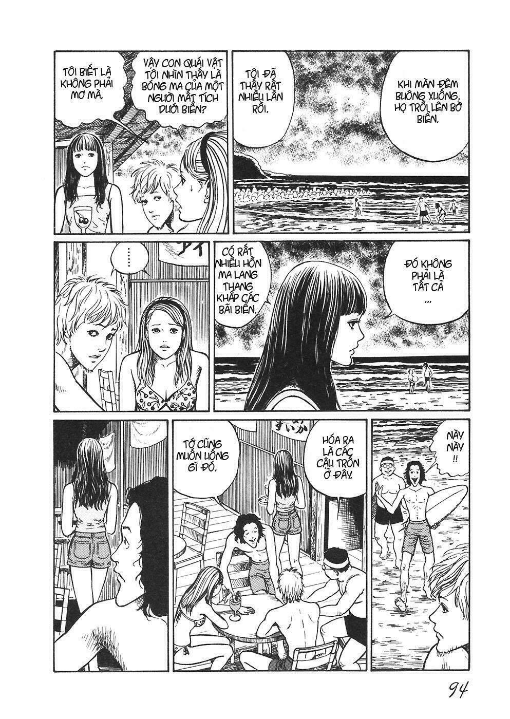 - sins - chapter 1 86