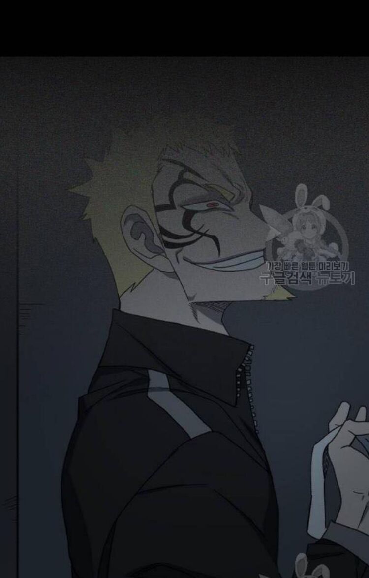 Võ Sĩ Quyền Anh chapter 60 14