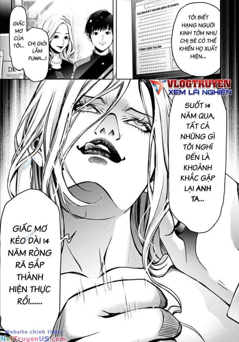 breakfast club chapter 21 11