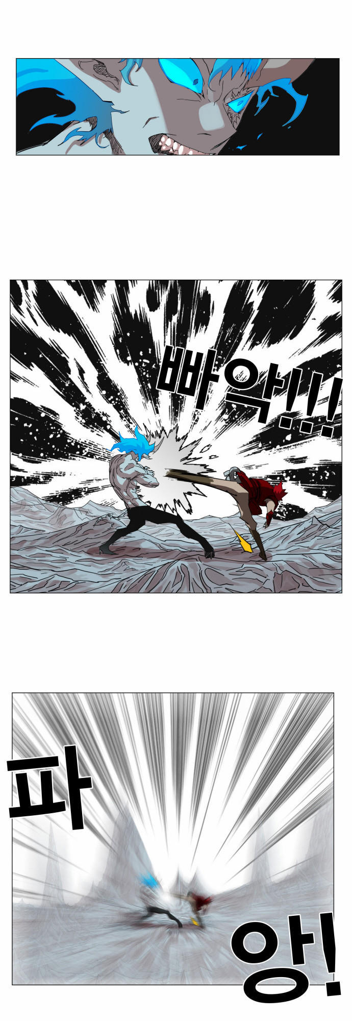 hard core leveling warrior chapter 43 38