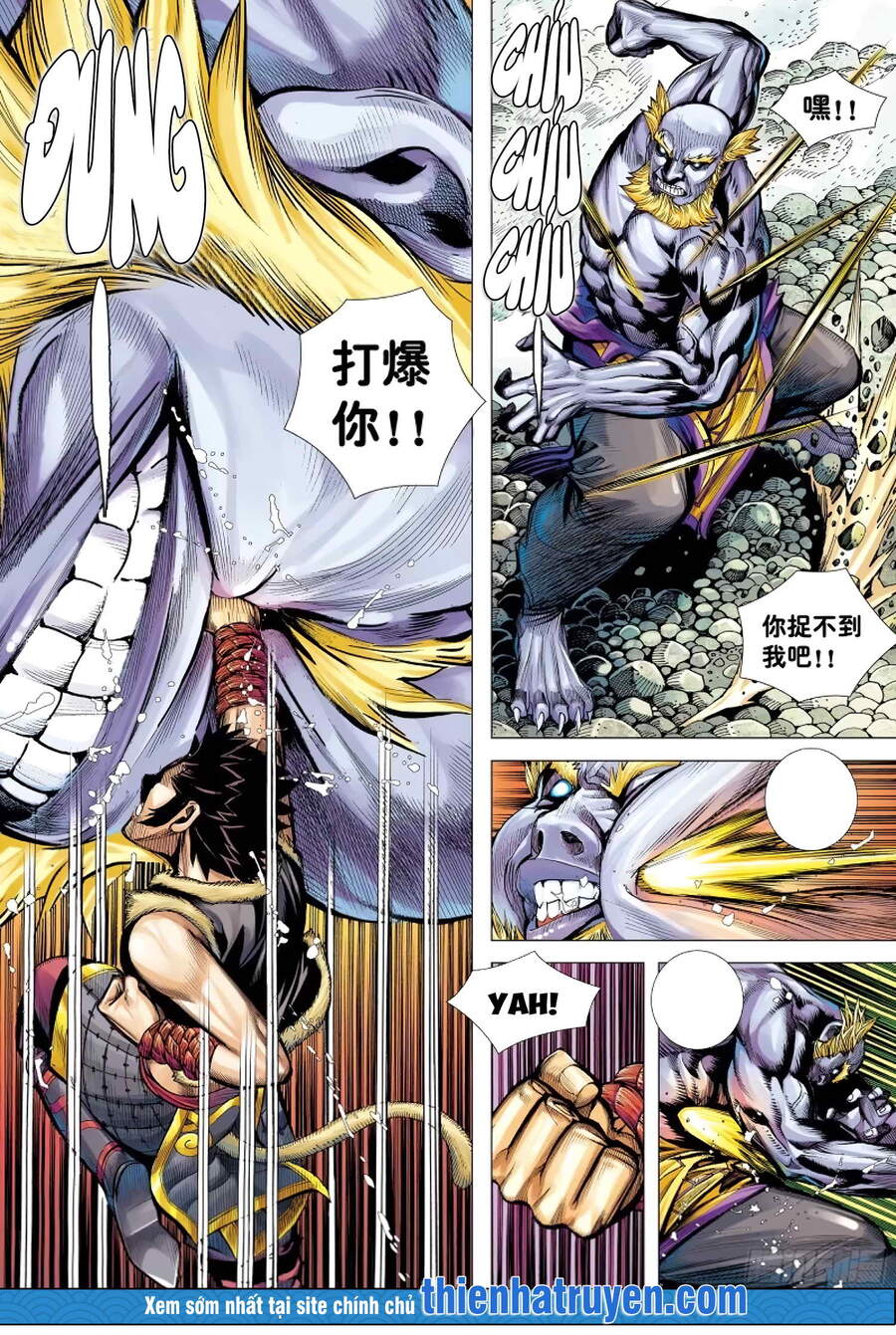 đại viên hồn - tây du tiền truyện chapter 17 25