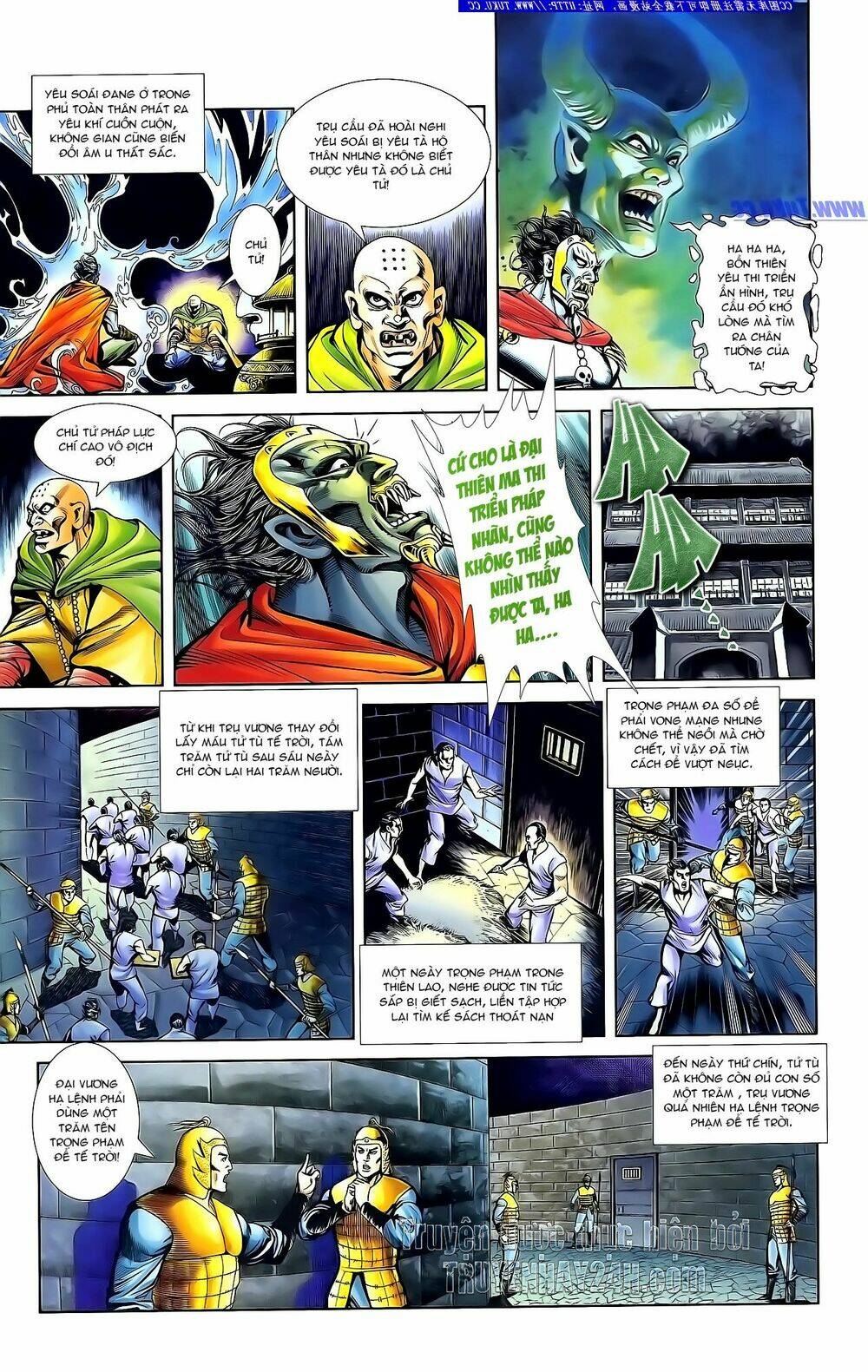 thiên tử truyền kỳ 1 - cơ phát khai chu bản chapter 134 24