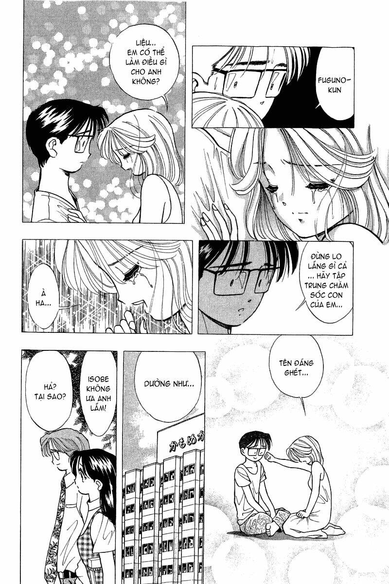 yume de aetara chapter 73 19