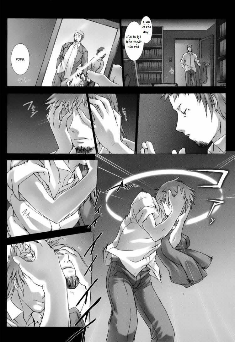 ziggurat chapter 2 14