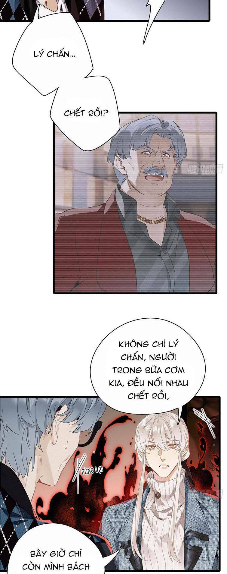 thỉnh quân nhập quái chapter 46 8