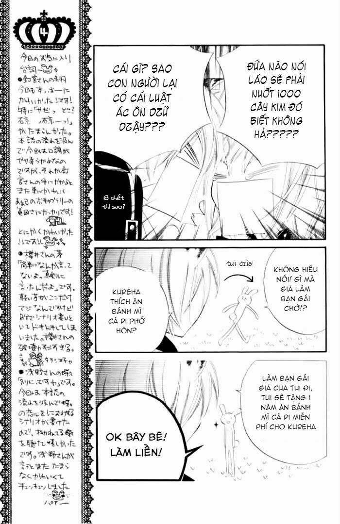 monochrome shounen shoujo chapter 15 7