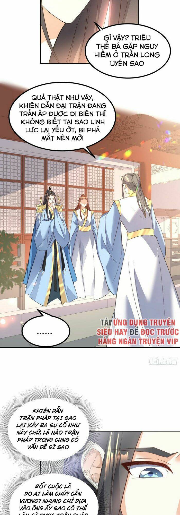 đỉnh cấp phản phái đại sư huynh chapter 29 16