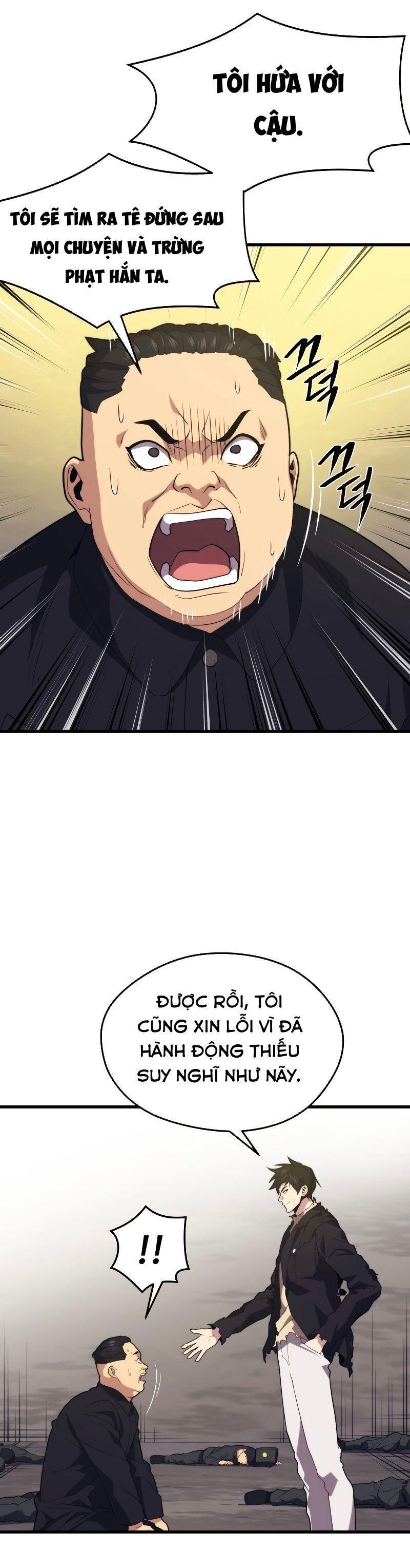 linh hồn ở nhà ga seoul chapter 41 21