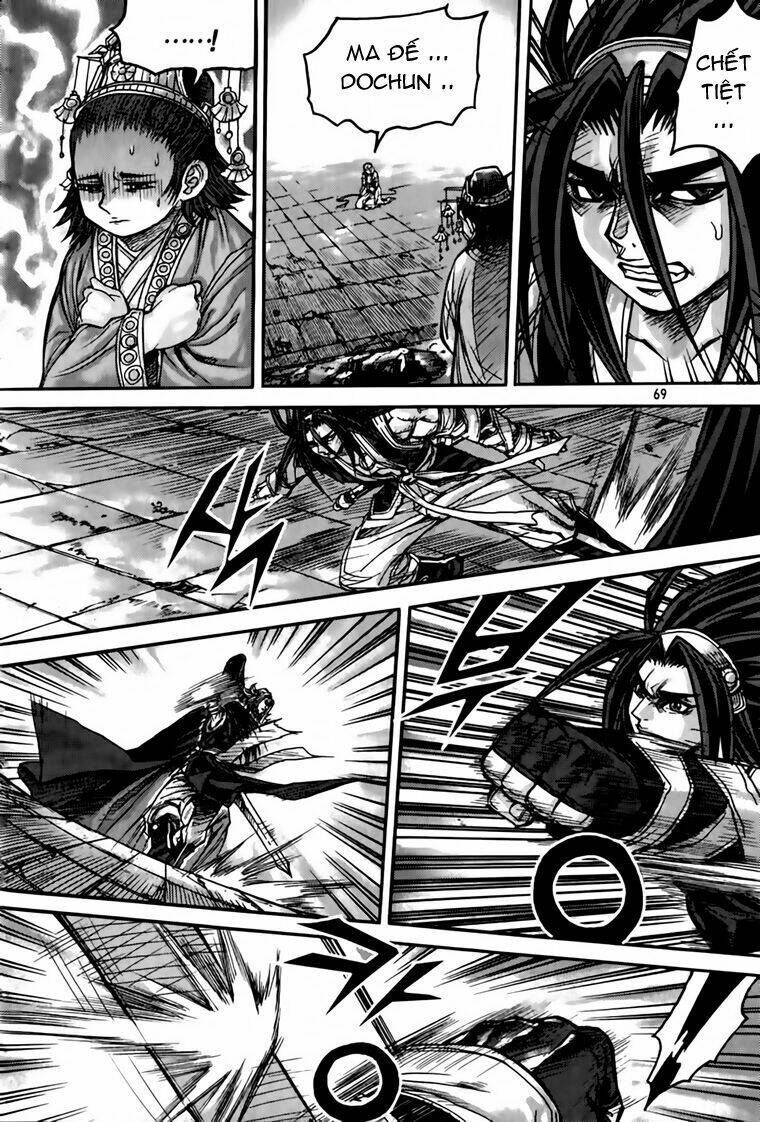 king of hell chapter 194 32