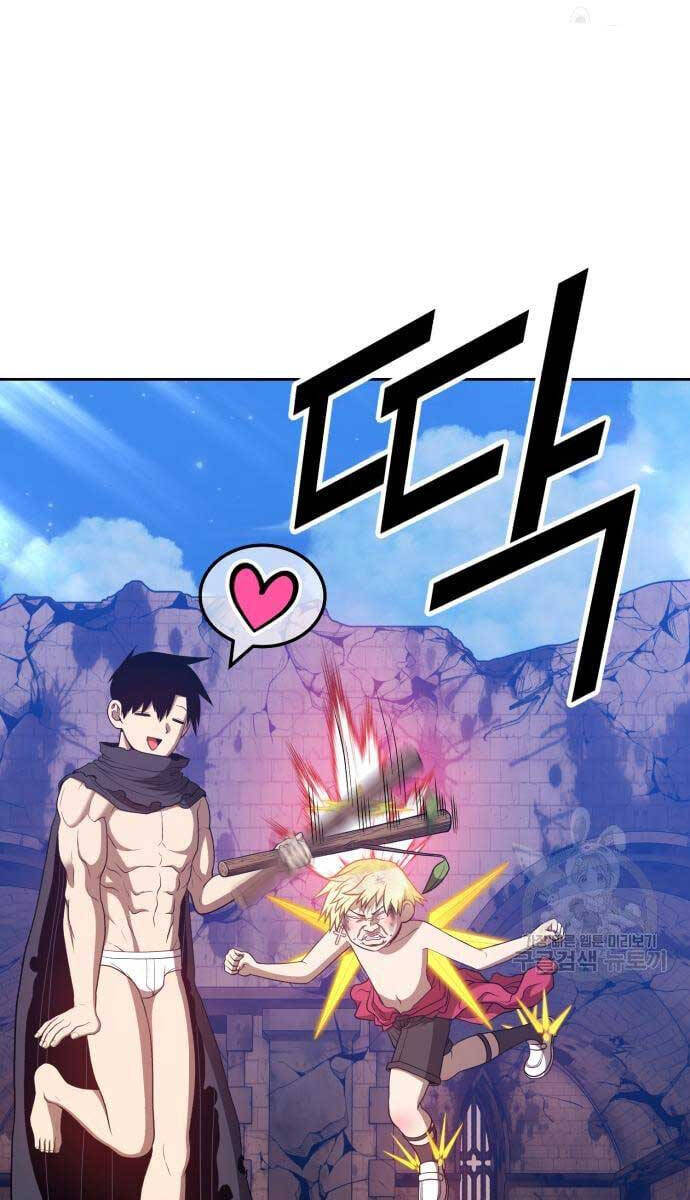 Gậy Gỗ Cấp 99+ chapter 53.6 49