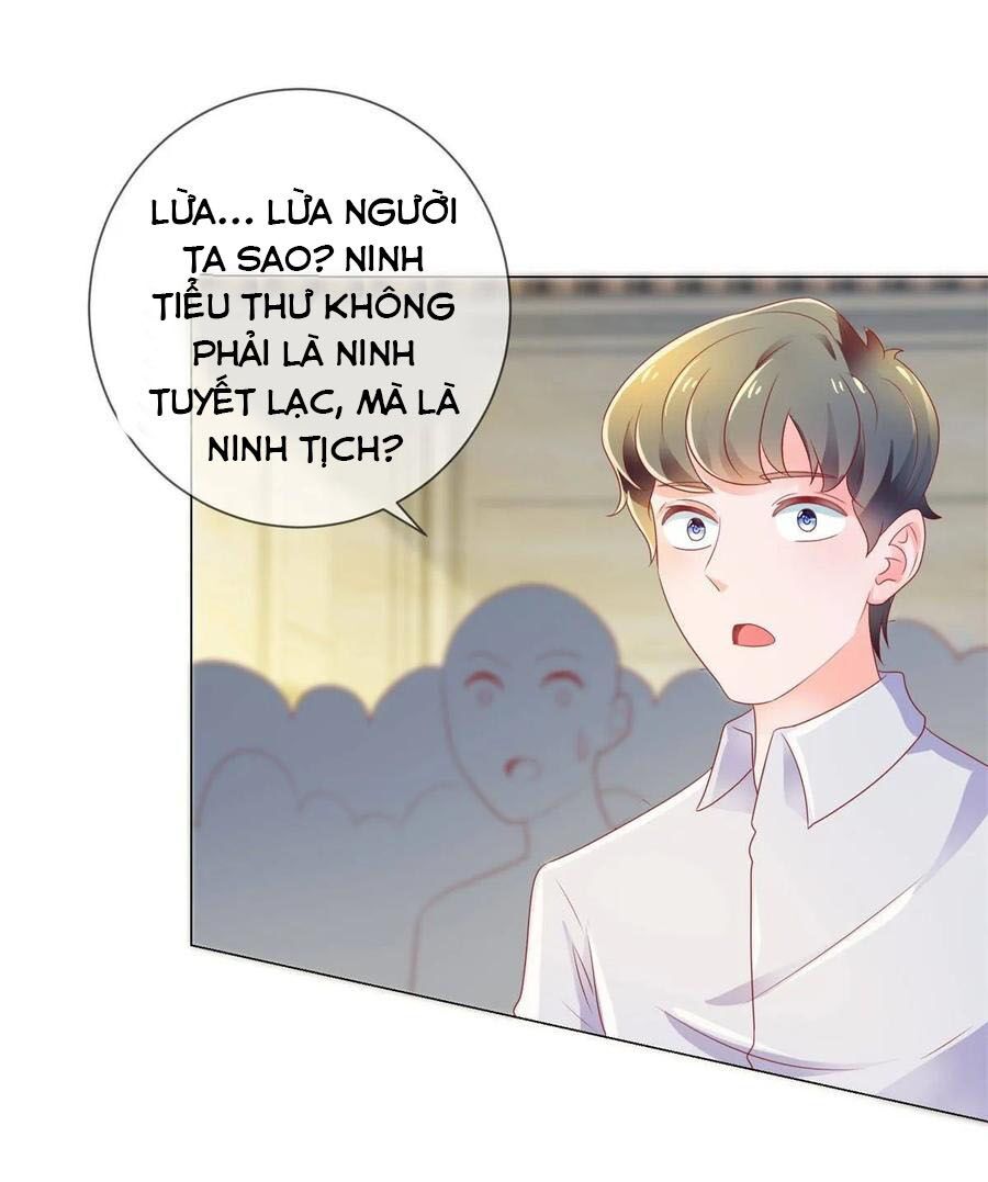 ẩn hôn 100%: chọc tức vợ yêu mua một tặng một chapter 138 2