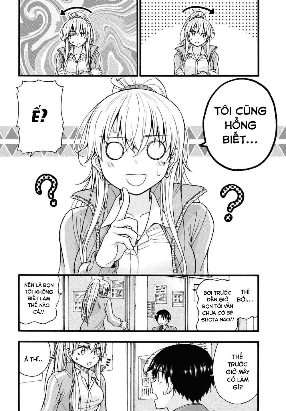 đừng biến dạng mà, ogata-kun!! chapter 3 8