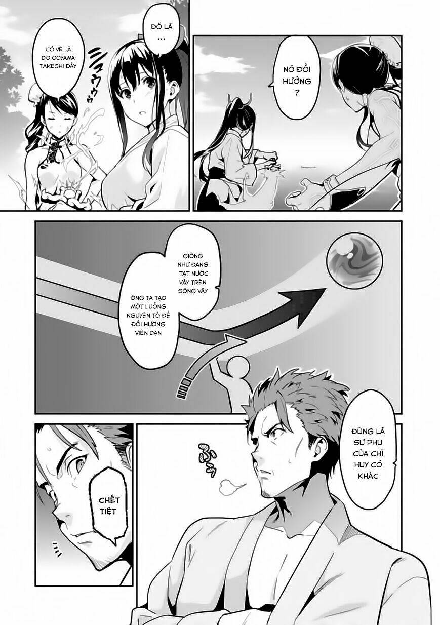 maken-ki! chapter 78 18