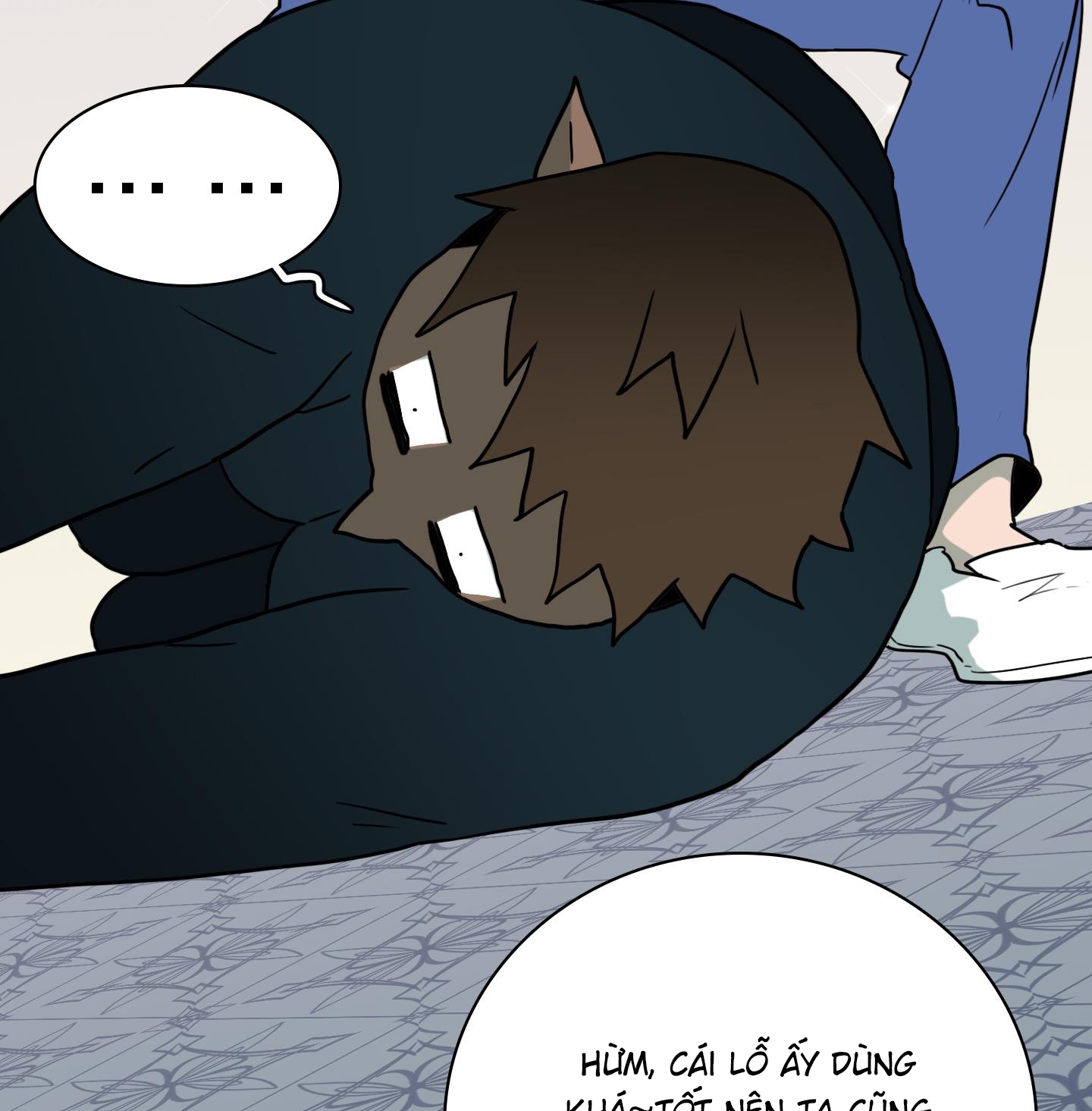 dear door chapter 149 56