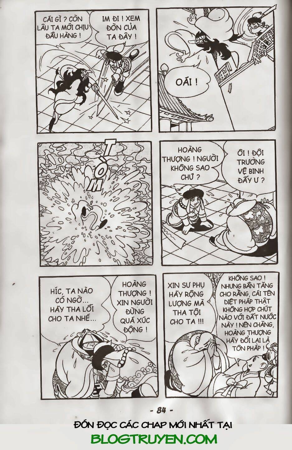 tôn ngộ không chapter 26.2 22