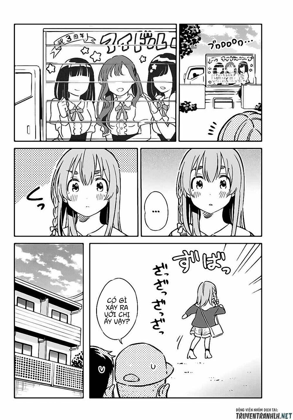kanojo, hitomishirimaru chapter 6 8