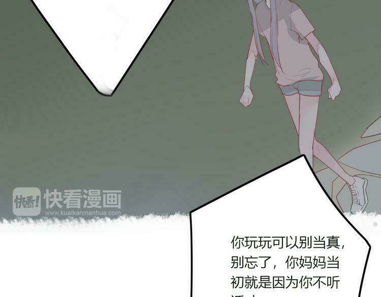 quy tắc của mỹ nam chapter 39 46